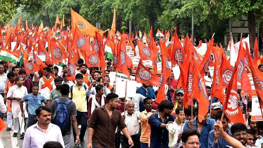 विश्व हिंदू परिषद द्वारा आयोजित रैली का दृश्य (फोटो - Getty Images)