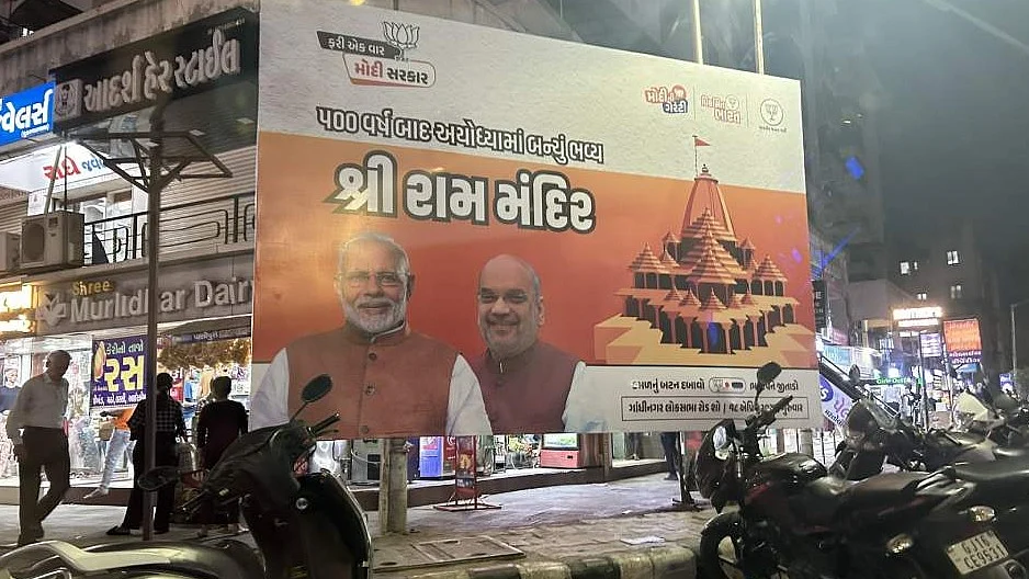 फोटो सौजन्य : @ShabnamHashmi