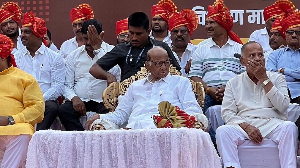 शरद पवार बोले- BJP संविधान में बदलाव के लिए चाहती है 400 से अधिक सीट