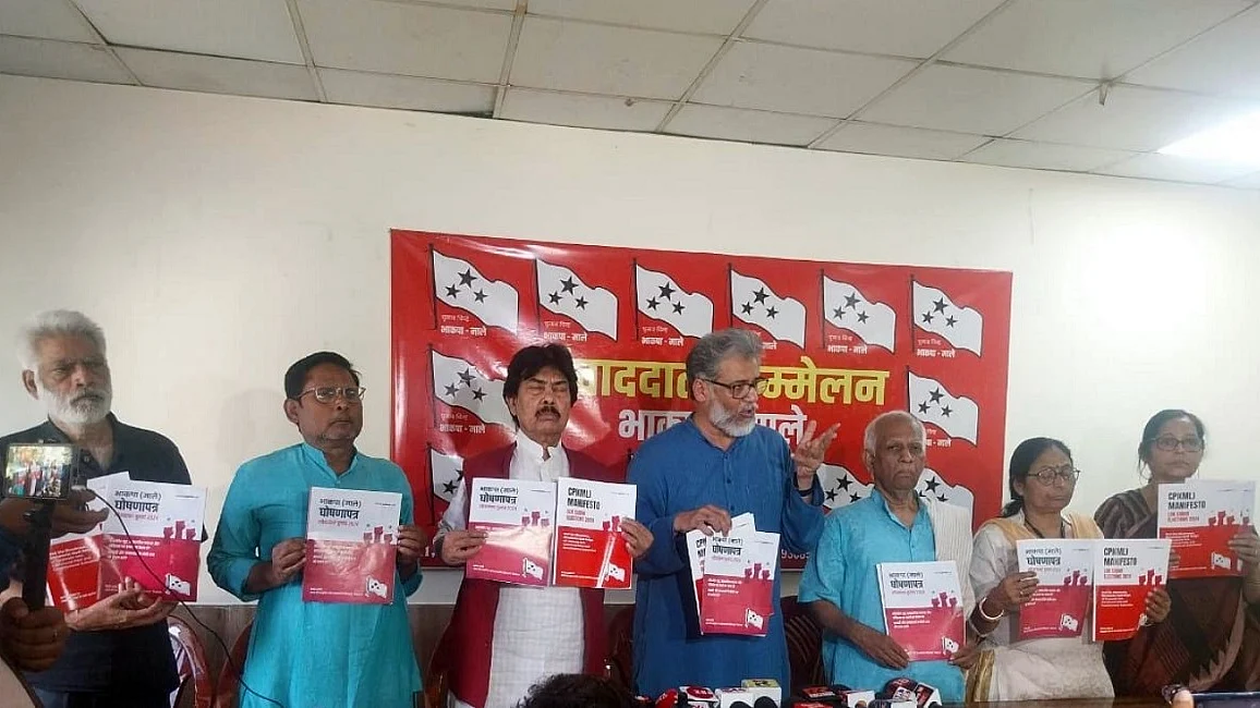 भाकपा माले का घोषणापत्र जारी, राज्यपाल पद खत्म करने और मतपत्र से चुनाव का किया वादा