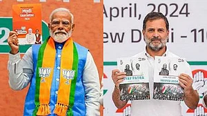 BJP के घोषणा पत्र में न रोजगार का जिक्र, न MSP और मंहगाई पर बात, कांग्रेस ने बताया 'जुमला पत्र'