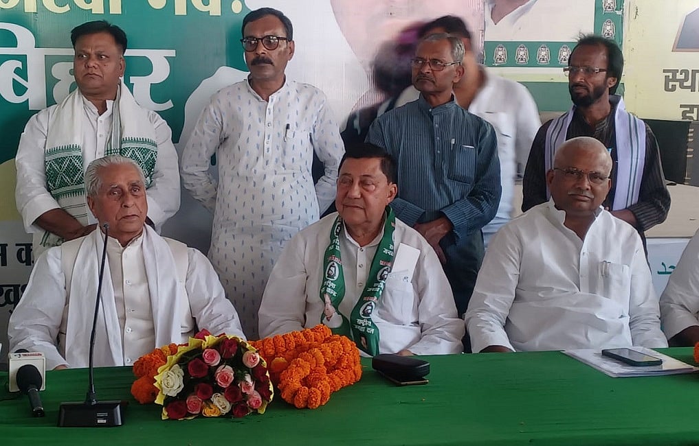 झारखंड में BJP को झटका, पांच साल बाद फिर RJD में लौटे गिरिनाथ सिंह, चतरा से मिल सकता है टिकट