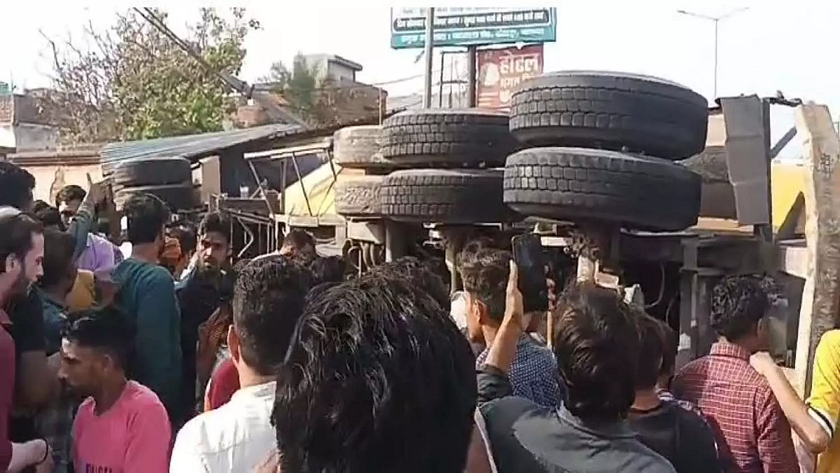 फोटो: सोशल मीडिया