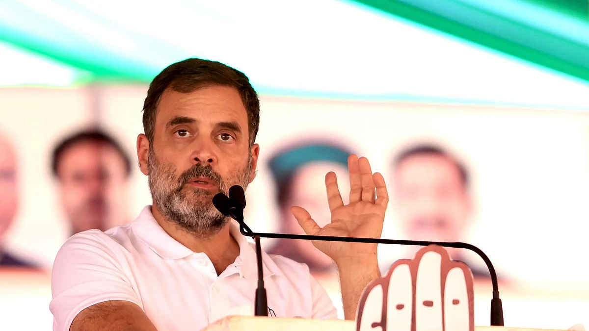फोटो: INC