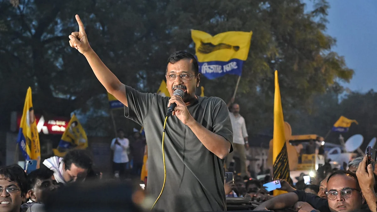 फोटो: विपिन