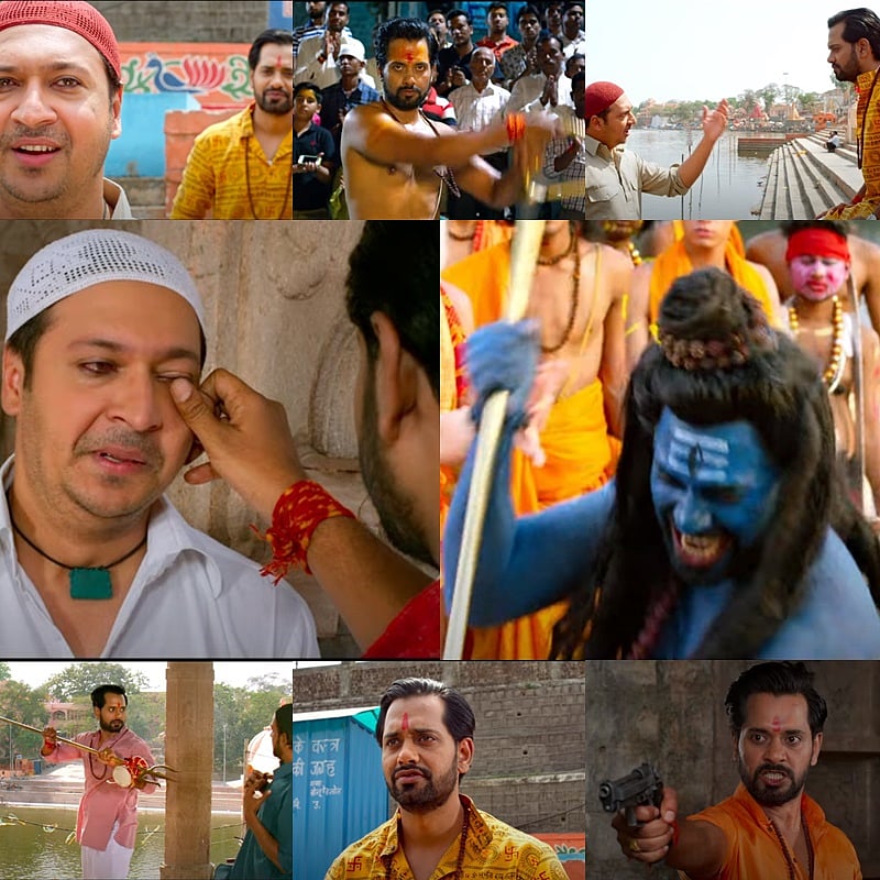 सिनेजीनव: 'सिंघम अगेन' का कश्मीर शेड्यूल हुआ पूरा और फिल्म 'हीरामंडी' से नया रोमांटिक गाना रिलीज