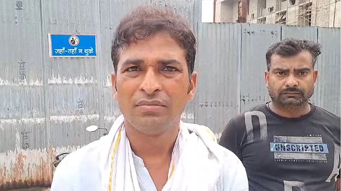 फोटो: सोशल मीडिया