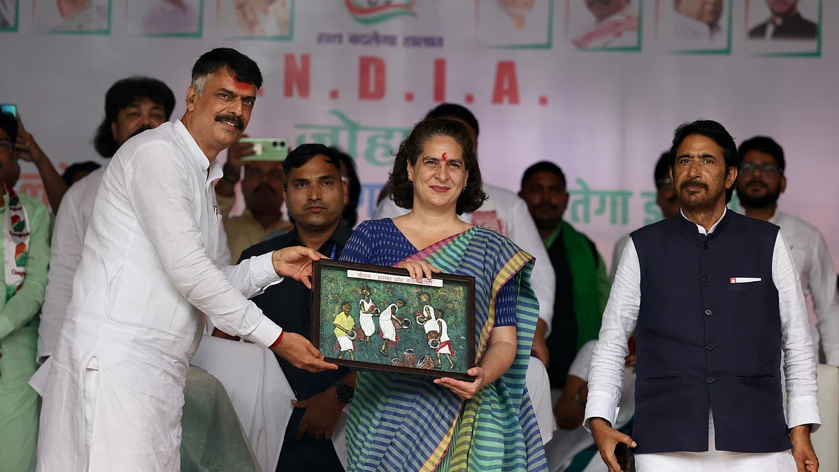 फोटो: सोशल मीडिया