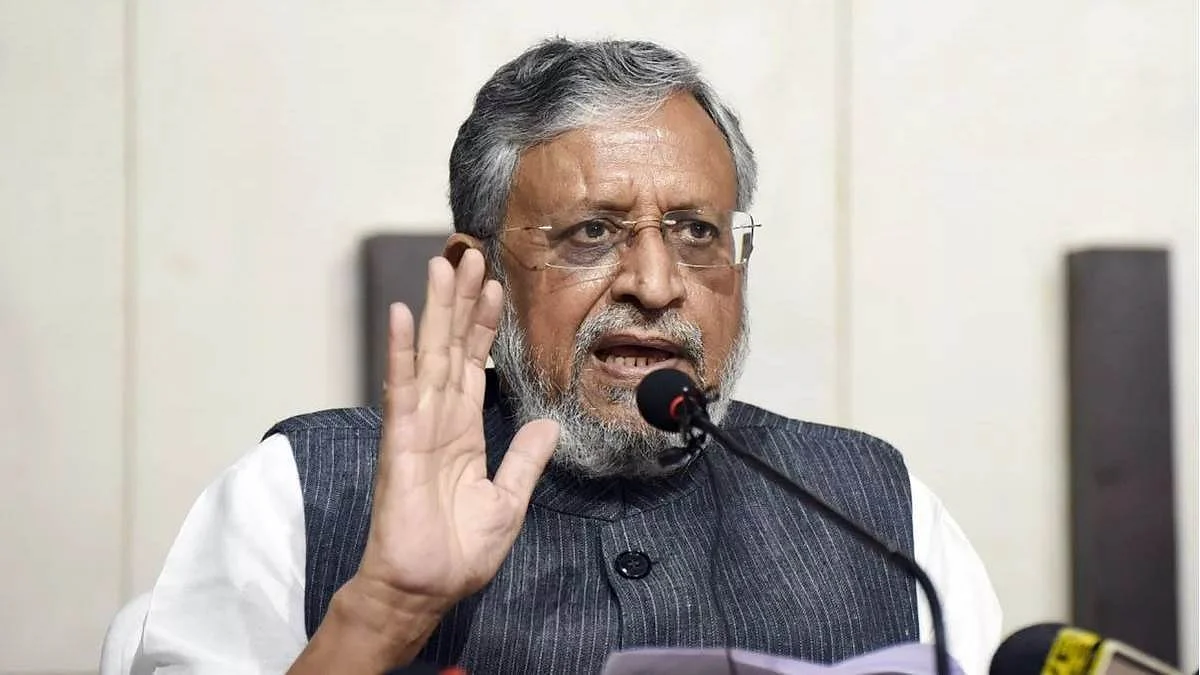 फोटो: सोशल मीडिया