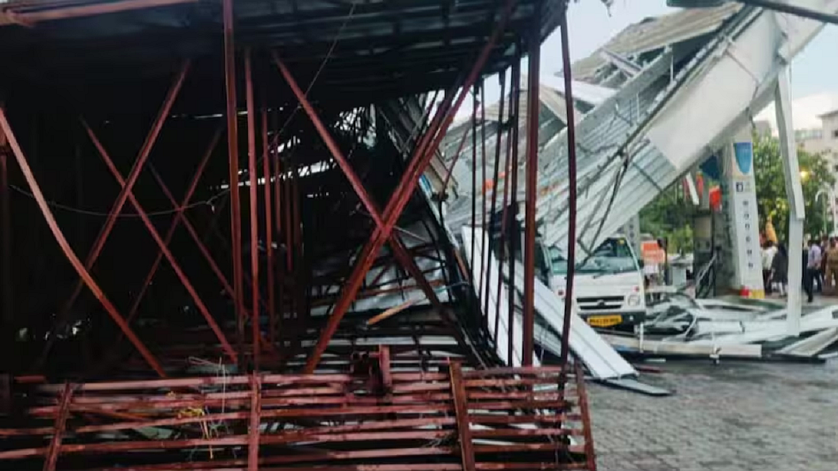 फोटो: सोशल मीडिया