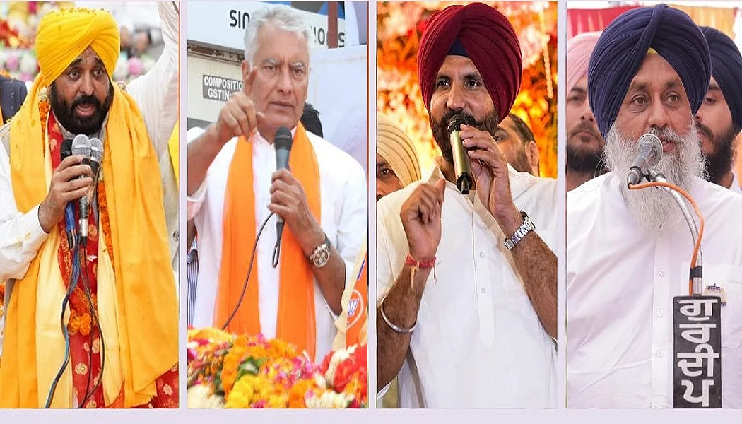 पंजाबः ‘दोस्तों’ के बीच मुकाबले से कांग्रेस की राह आसान, अकाली दल के अलग होने से BJP का खाता खुलना भी मुश्किल