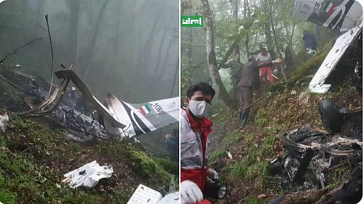 फोटो: सोशल मीडिया