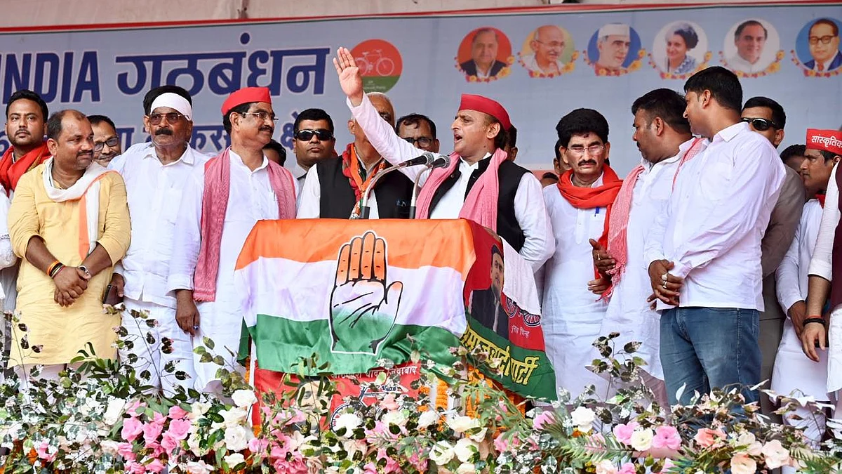 फोटो: सोशल मीडिया