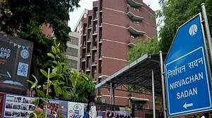 राज्यसभा की 8 सीटों के लिए द्विवार्षिक चुनाव का कार्यक्रम जारी, 19 जून को होगा मतदान