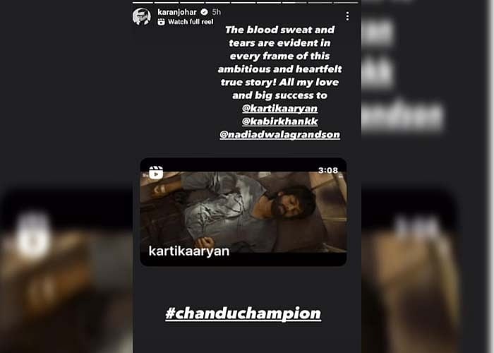 सिनेजीवन: 'चंदू चैंपियन' के ट्रेलर की करण जौहर ने की तारीफ और एक्ट्रेस यामी गौतम बनीं मां, बेटे को दिया जन्म