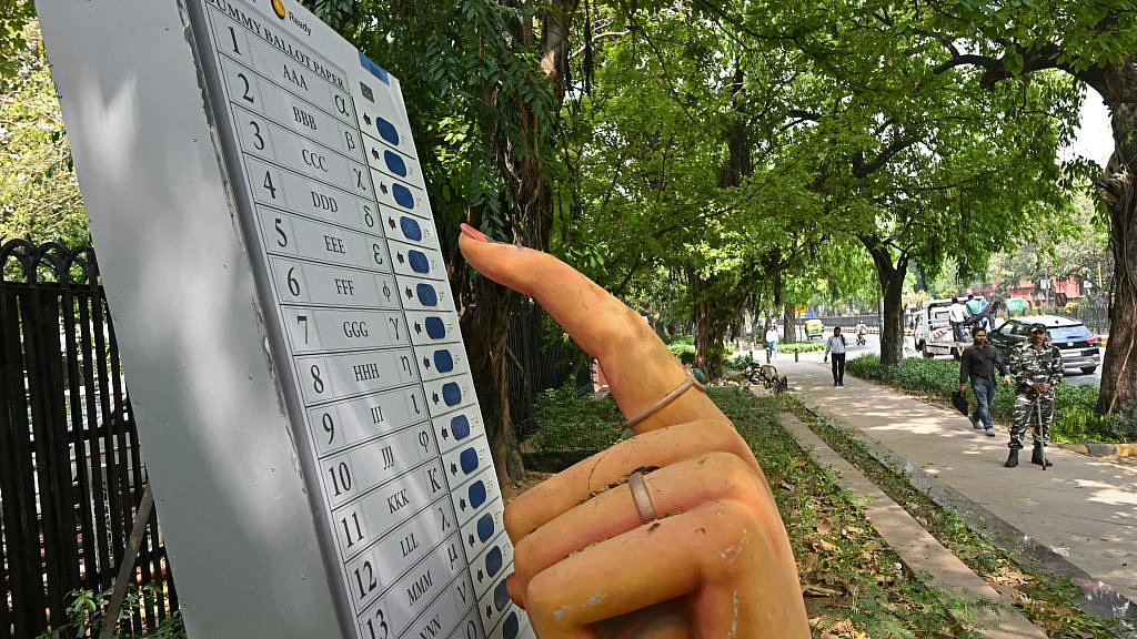 फोटो: Getty Images