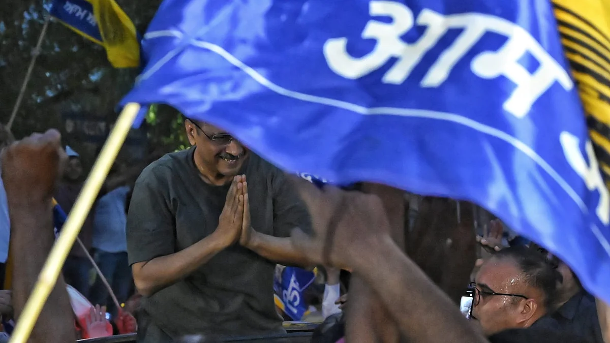 फोटो: विपिन