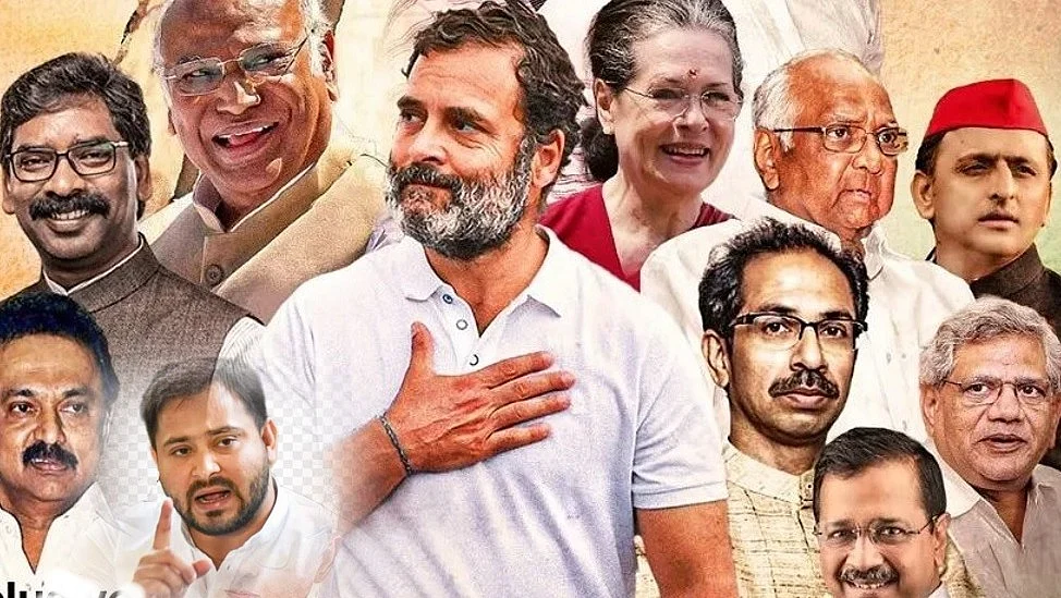 विपक्ष को खारिज कर बीजेपी की जीत को जो तय मान रहे थे, अब वह भी कहने को मजबूर हैं शाबाश 'इंडिया'!