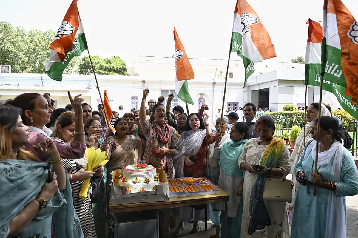 फोटो: विपिन