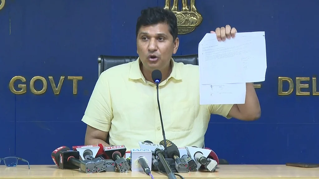 फोटो: सोशल मीडिया