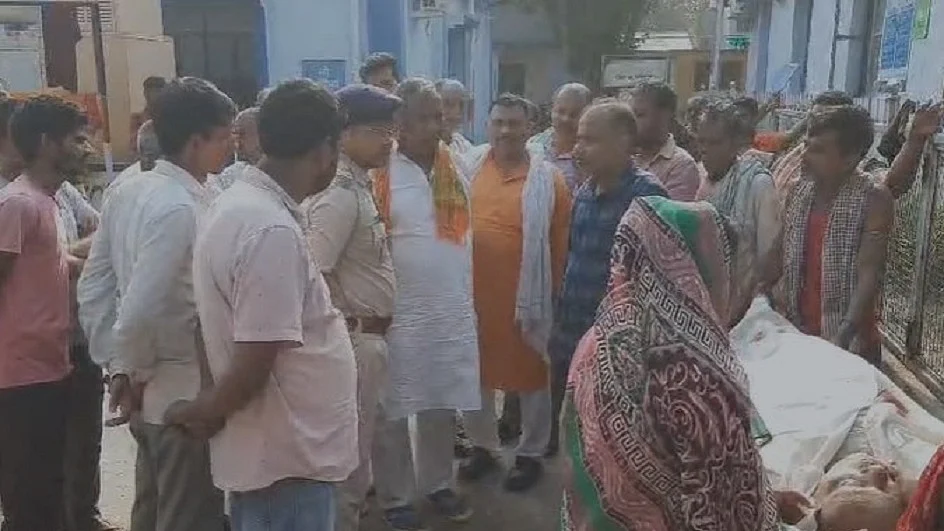 बिहार के नालंदा में चुनावी रंजिश में JDU नेता की हत्या (फोटोः IANS)