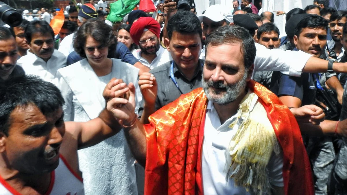 फोटो: विपिन