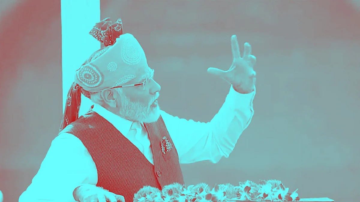 प्रतीकात्मक तस्वीर