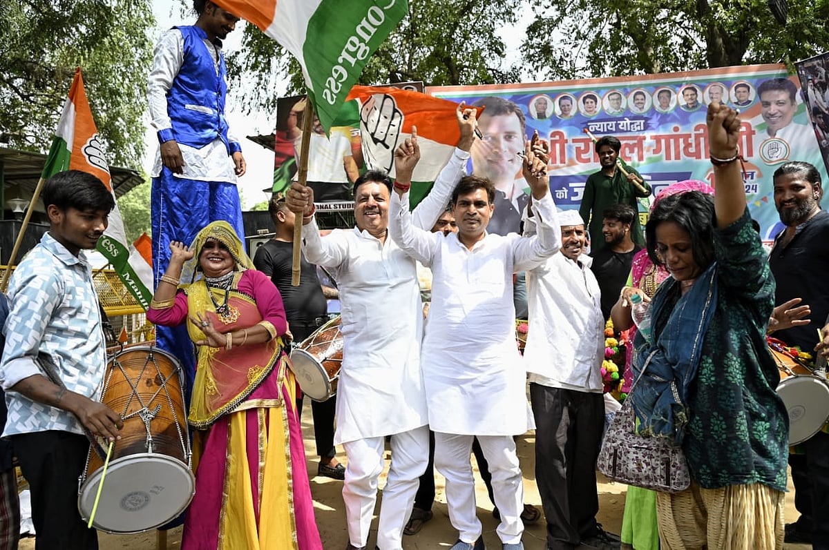 फोटो: विपिन