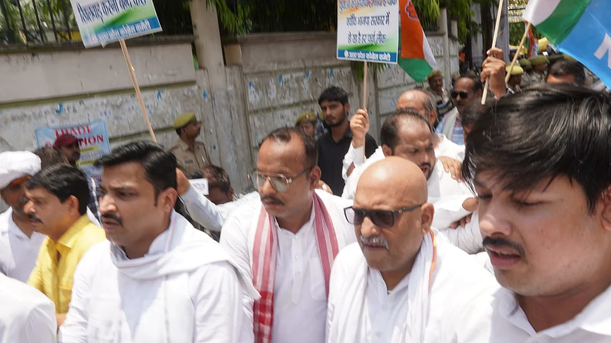 फोटो: सोशल मीडिया