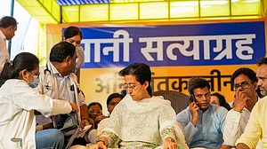 दिल्ली जल संकट: भूख हड़ताल पर बैठीं आतिशी की तबीयत बिगड़ी, एलएनजेपी अस्पताल में कराया भर्ती