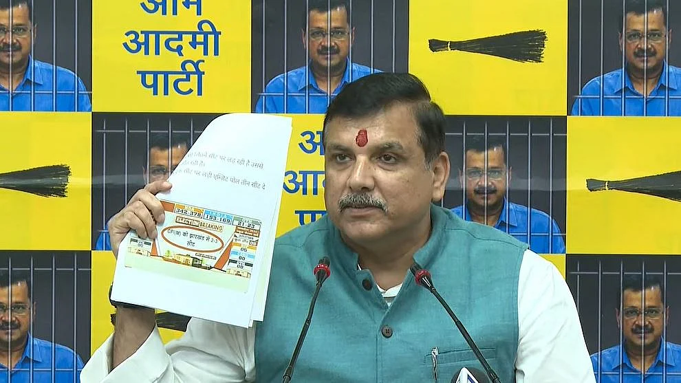 आप सांसद संजय सिंह, (फाइल फोटो)