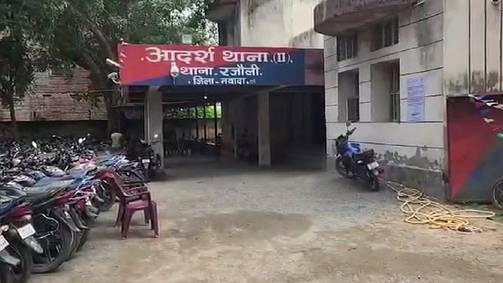 फोटो: IANS