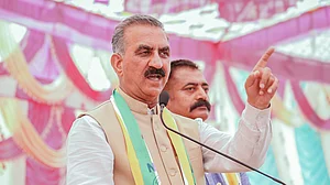 फोटोः IANS