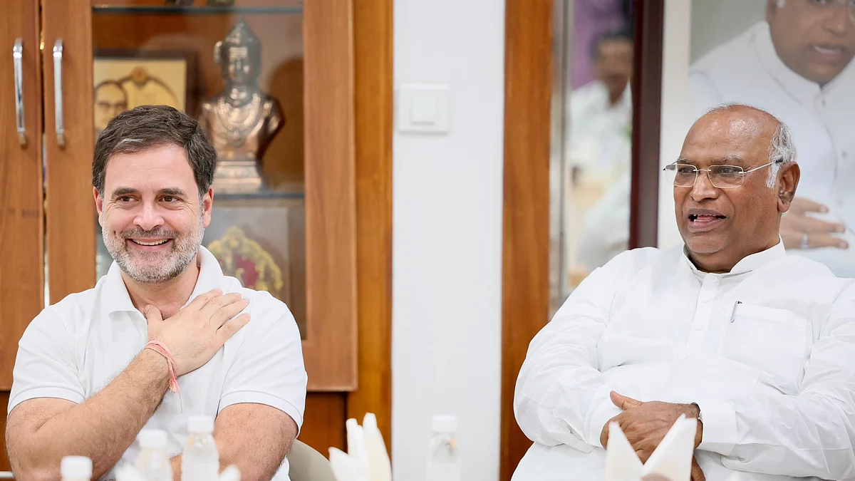 फोटो: @INCIndia