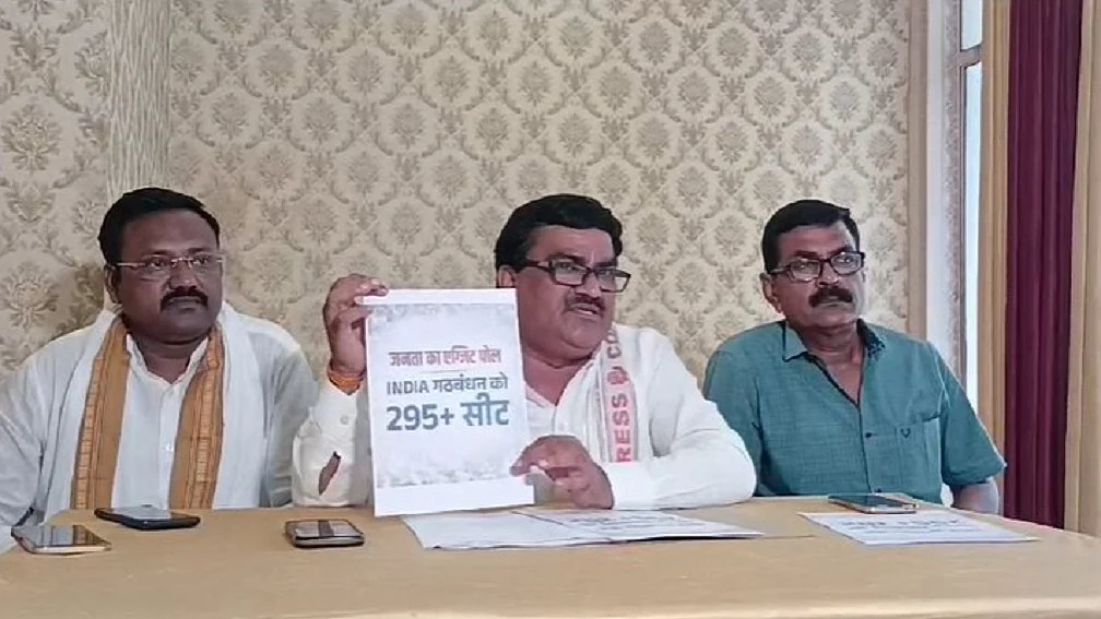 यूपी कांग्रेस का ऐलान- 4 जून को डंडा-झंडा लेकर मतगणना स्थल पर रहेंगे मौजूद (फोटोः IANS)