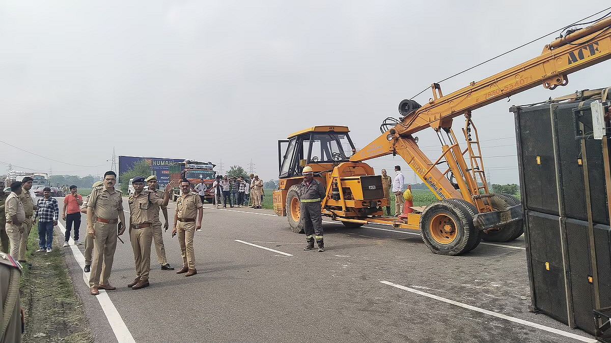 फोटो: सोशल मीडिया