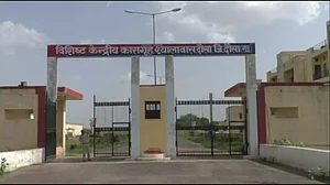 राजस्थान: मुख्यमंत्री को जेल से मिली मारने की धमकी, आरोपी गिरफ्तार, जेल अधीक्षक सहित तीन सस्पेंड