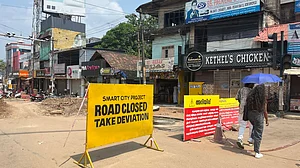 करोड़ों खर्च होने के बाद भी क्यों स्मार्ट नहीं बन पाए सौ शहर, क्या जवाब देगी सरकार!