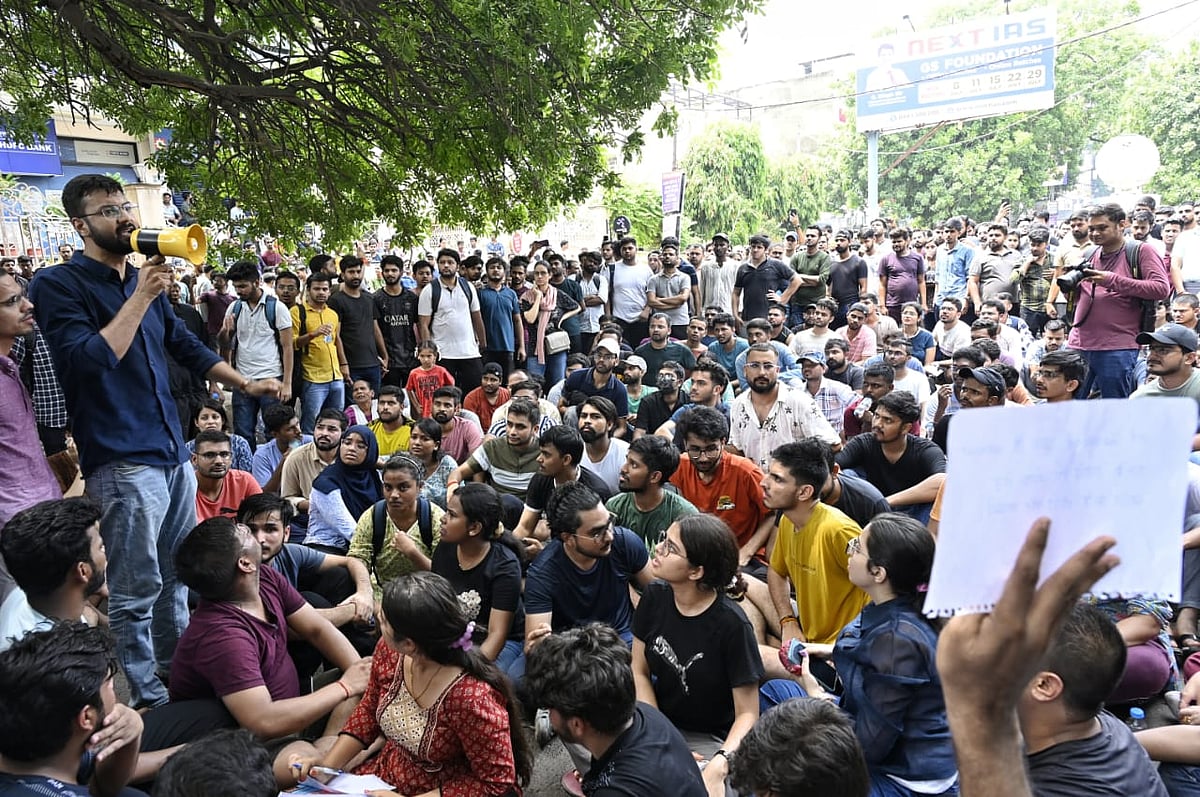 फोटो: विपिन