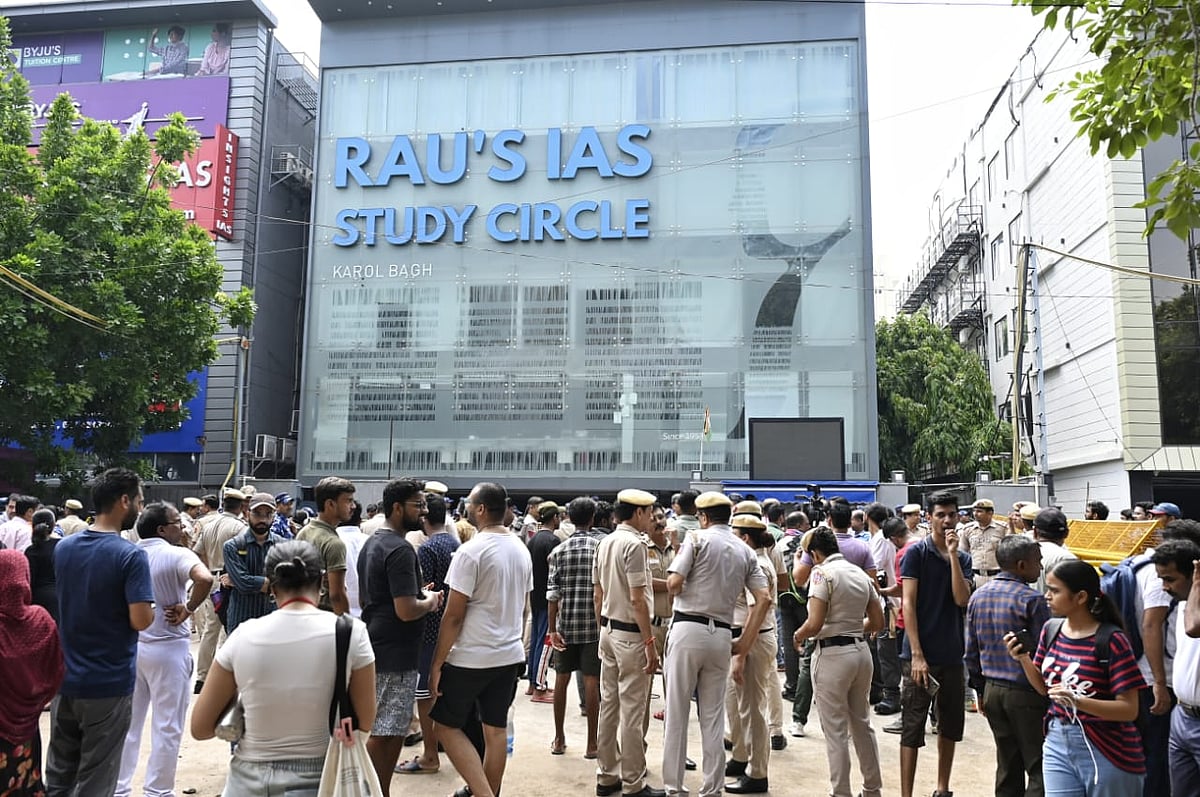 फोटो: विपिन