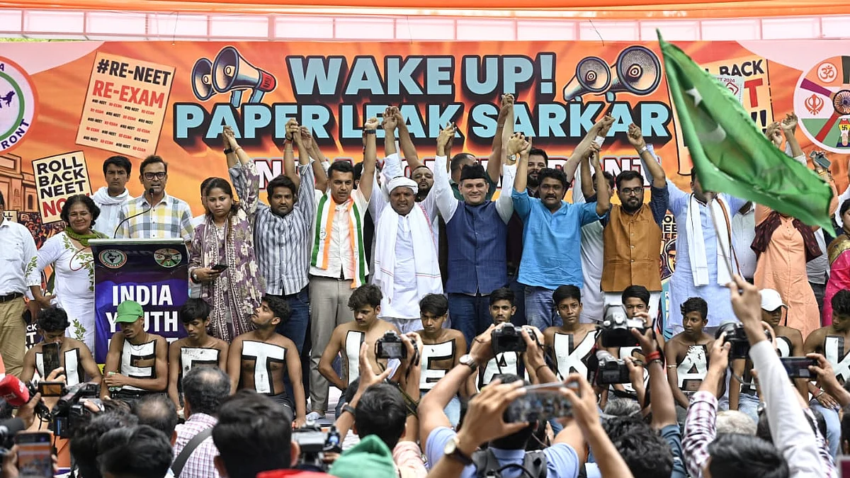 ‘इंडिया’ गठबंधन के युवा इकाइ का प्रदर्शन