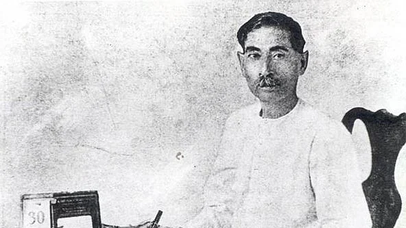 फोटो: सोशल मीडिया