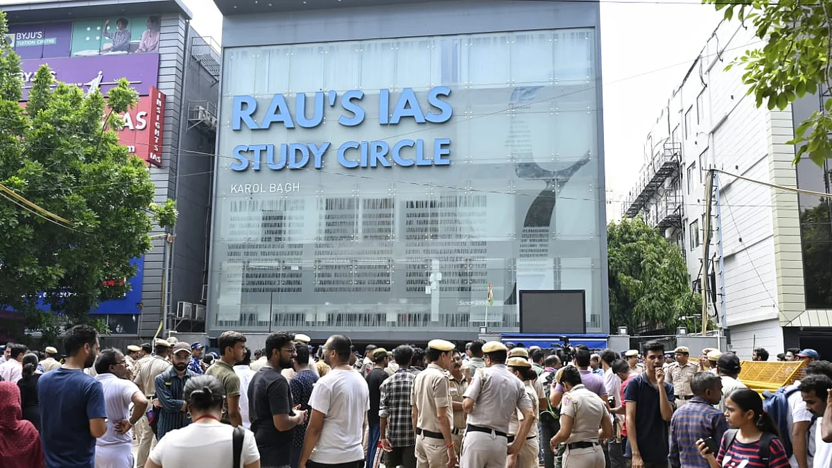 फोटो: विपिन