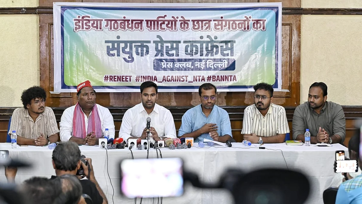 फोटो: विपिन