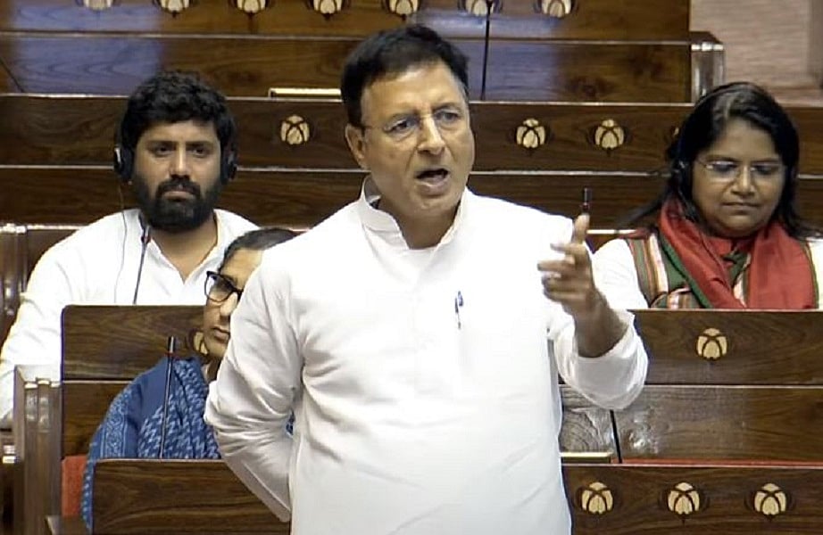 शिक्षकों, सीटों और रोजगार की कमी के कारण देश में पनप रहे कोचिंग सेंटर, कानून लाए सरकारः कांग्रेस 