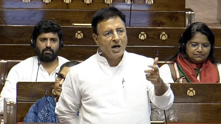 शिक्षकों, सीटों और रोजगार की कमी के कारण देश में पनप रहे कोचिंग सेंटरः कांग्रेस 