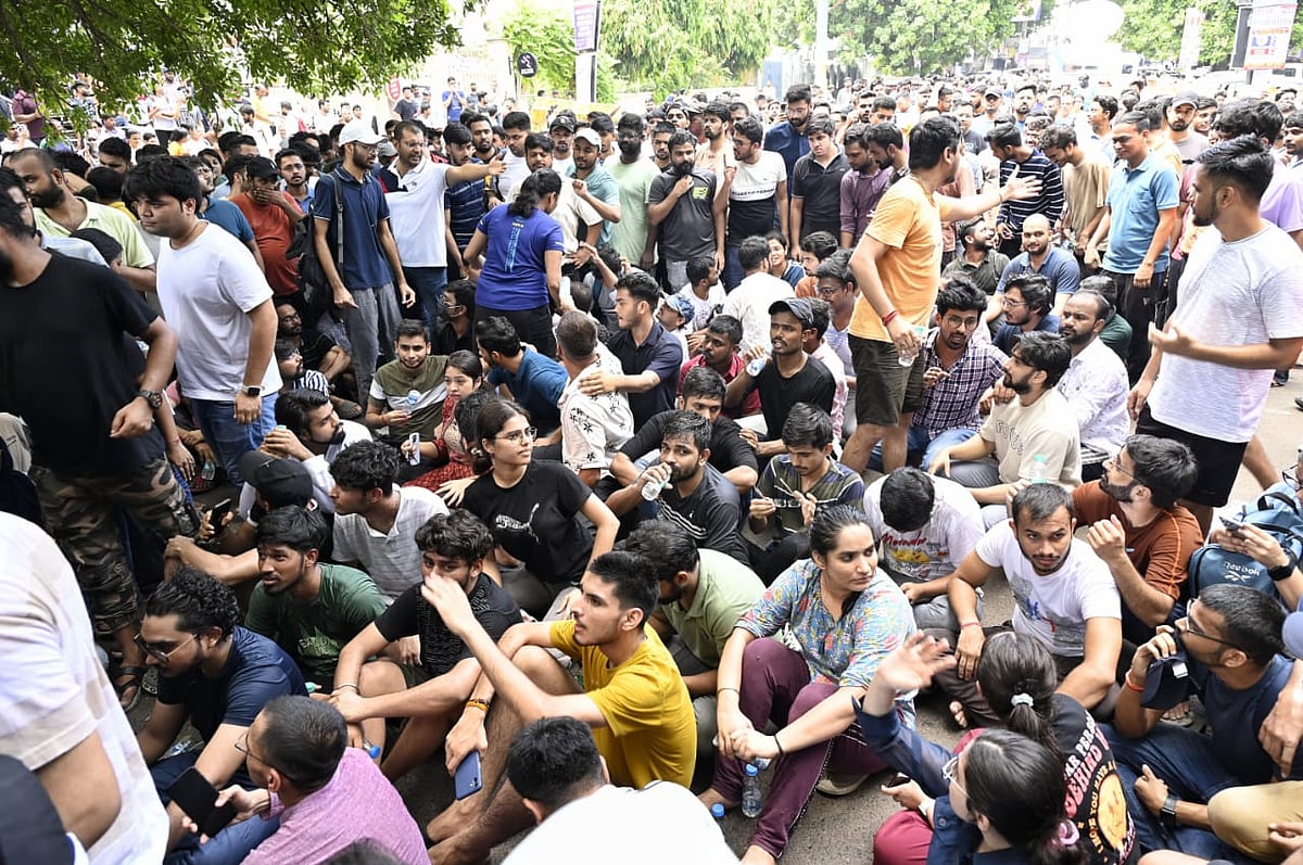 फोटो: विपिन