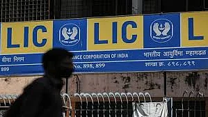 ढांचागत क्षेत्र में निवेश से LIC ने की भारी कमाई 