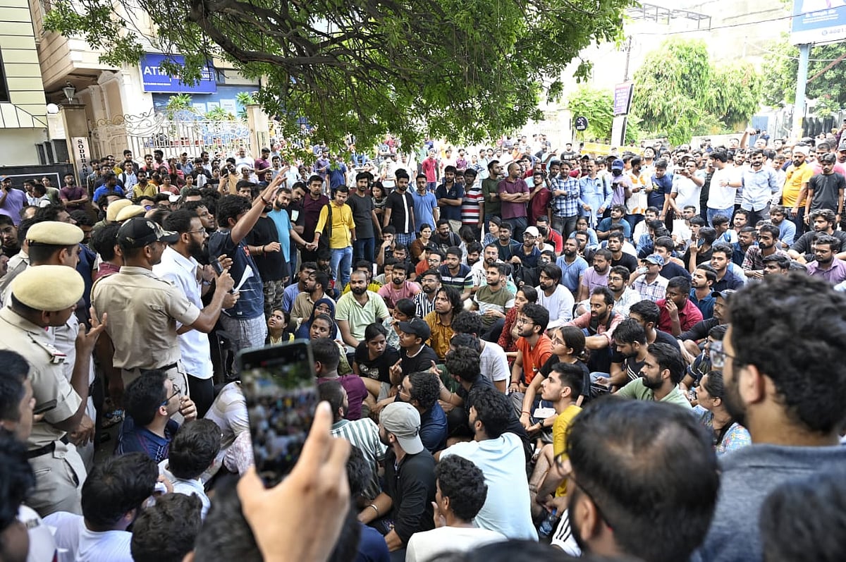 फोटो: विपिन