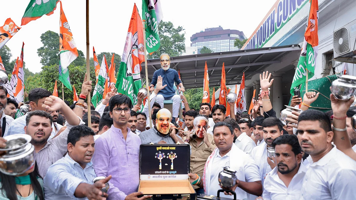 युवा कांग्रेस ने ‘कुर्सी बचाओ बजट’ को लेकर प्रदर्शन किया